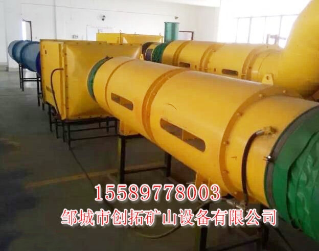 礦用濕式除塵器需要考慮一下數(shù)據(jù)？