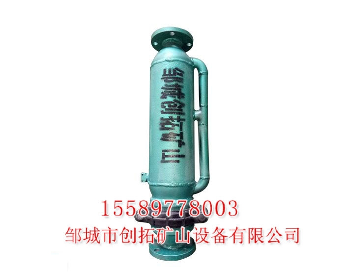 礦用水質(zhì)過濾器