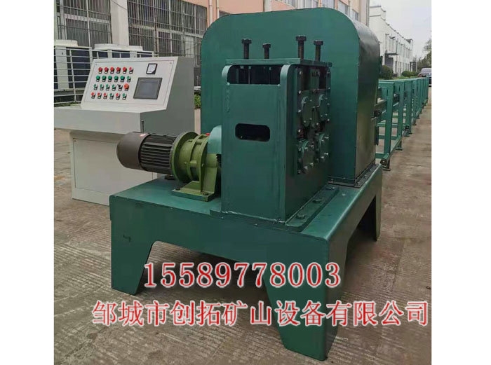 錨索自動剪切機